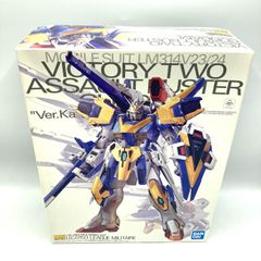 中古】バンダイ S.H.Figuarts 仮面ライダーグランドジオウ 仮面