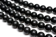 2026年最新】シュンガイトの人気アイテム - メルカリ