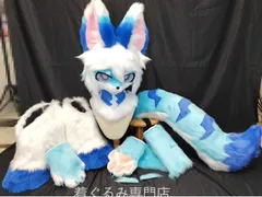 狼 犬 猫 着ぐるみ ヘッド ケモノ ファースーツ ぬいぐるみ コスプレ コスチューム Kurumi 一点物 D263のサムネイル