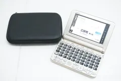 2026年最新】xd-sg6840の人気アイテム - メルカリ