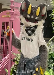 狼 犬 猫 着ぐるみ ヘッド ケモノ ファースーツ ぬいぐるみ コスプレ コスチューム Kurumi 一点物 D267のサムネイル