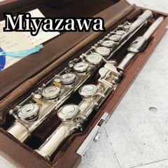 ミヤザワ フルート MS-95S 本体 ケース・おまけキャリーバッグ付き