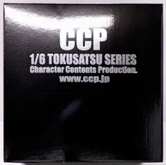 CCP 1/6特撮シリーズ 暴君怪獣タイラント 初回特典別顔パーツ付 - メルカリ