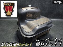 ローバー 旧ミニ用 メタル スポーツ 触媒 公認書類付 マフラー