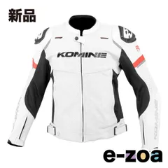 KOMINE  コミネ バイク用 春夏 LJ-539 Rスペックスポーツレザージャケット ホワイト メンズ XLサイズ LJ-539/WHITE/XL (2589022)のサムネイル