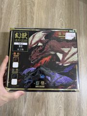 本心楠改 ナンムスタジオ イリエワニ THE OMEN KING(凶兆の王) - メルカリ