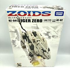中古】バンダイ S.H.Figuarts 仮面ライダーグランドジオウ 仮面