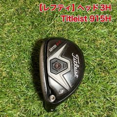 Fourteen TF-757 アイアンセット11本 フォーティーン - メルカリ