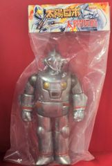 ゴジラ怪獣 メカニコング ソフビ 1991年 バンダイ 日本製 タグ付
