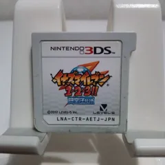 3DS イナズマイレブン1・2・3 円堂守伝説のサムネイル