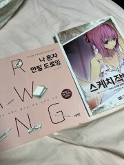希少！渡辺あきおさんの版画『思いの一瞬』ダイヤモンドスクリーニング