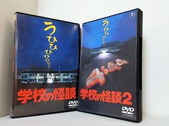 月刊 幸福の科学 1987年号 - メルカリ