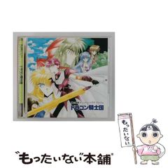 神様はじめました」オリジナルサウンドトラック～音霊(おとだま)集