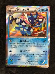 ポケモンカード ブラッキー U BW4 042/069 「ダークラッシュ」 - メルカリ