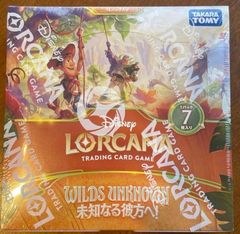 ✓人気商品【新品未開封シュリンク付き】ポケモンカードゲーム 拡張