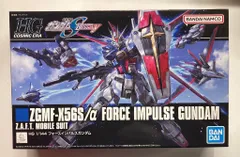BANDAI SPIRITS HG COSMIC ERA フォースインパルスガンダム/バンダイナムコ版 198のサムネイル