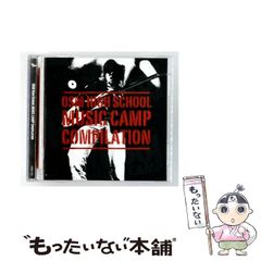 希少!! MOROHA モロハ CD 其ノ灯、暮ラシ そのひ 30 メモリー - メルカリ