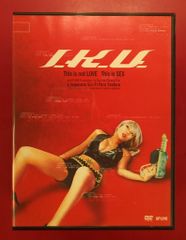 Russ Meyer Vixen Box 告知チラシ 2枚セット - メルカリ