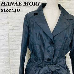 訳あり美品 HANAE MORI カシミヤ混 ラップ ガウン コート 40 - メルカリ