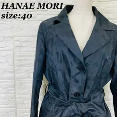 PRIMATTIVO HANAE MORI SPORTS 花柄 ジャガード ベルト付 コート 40 スプリングコート ブラック ロングコート ハナエモリ レディース 【011601】のサムネイル
