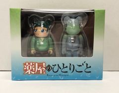 ベアブリック　薬屋のひとりごと　猫猫　フィギュア　BE@RBRIC 薬屋のひとりごと ベアブリック 猫猫 BE@RBRICK 2PCS 新品未開封