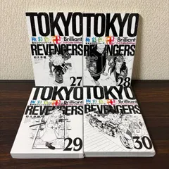 2026年最新】極彩色東京リベンジャーズの人気アイテム - メルカリ