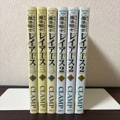 全巻初版・帯付き】WORST 新装版 1〜19巻 外伝 2巻 全巻セット