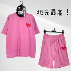 [태그 첨부 미사용품] 현지 최고!