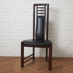 FEC54 モデルルーム展示品 ligne roset リーンロゼ ベンドチェア FEC54 モデルルーム展示品 ligne roset リーンロゼ ベンドチェア