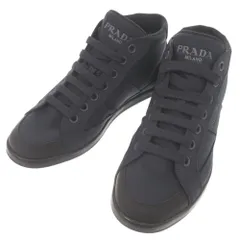 美品 プラダ ロゴ ナイロン ラバー サイズ6 1/2 ネイビー ハイカット スニーカー 0231 PRADA メンズのサムネイル