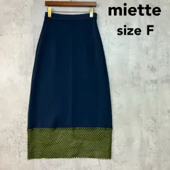 miette ミエット メッシュ切替ダンボールスカート ストレッチタイトロングスカート ネイビー 裾メッシュ切替 オリーブ Fサイズ デザインスカート ロングスカート きれいめ カジュアル 大人可愛い レイヤード ★ ■◇ ◇■のサムネイル