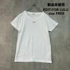 新品未使用 EDIT.FOR LULU エディットフォールル F ホワイト abc LULU TEE Tシャツ 半袖 カットソー プルオーバー フロント ロゴ プリント ベイクルーズ クルーネック コットン ★ ■◆のサムネイル