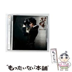 【中古】 舞台『刀剣乱舞』虚伝 燃ゆる本能寺 /  / 