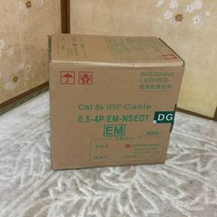 未使用 TOHO GAS ガスファンヒーター RC-24FSH 13A 都市ガス ホワイト