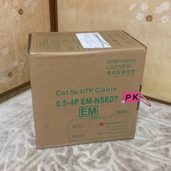未使用 TOHO GAS ガスファンヒーター RC-24FSH 13A 都市ガス ホワイト