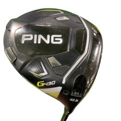 中古】 キャロウェイ MAVRIK 10.5° ドライバー DR Diamana 50 for CW