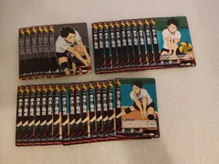 【33枚】赤木 路成 まとめ ハイキュー バボカ ブレイク 稲荷崎 引退 断捨離 在庫処分 / Haikyu!! Baboca BREAK Collection Bulk Lot MITINARI AKAGIのサムネイル