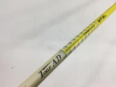返品OK 【中古ゴルフクラブ】グラファイトデザイン シャフト単品 (ブリヂストン スリーブ付) ツアーAD MT-5 1Wのサムネイル