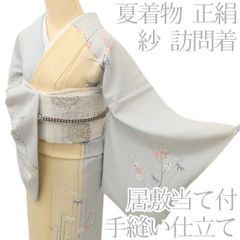 ゆめsaku 夏着物 正絹 絽 一つ紋 居敷当て付 手縫い 色無地 P-115 百華❀Y5261◇夏着物 梅 竹 笹 紗 正絹 居敷当て付き 手縫い仕立て