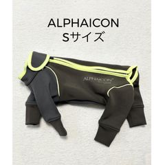 トニー様専用 レインドッグガード 2026 1XLサイズ HAZE - メルカリ