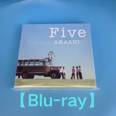 2026年最新】嵐 blu-rayの人気アイテム - メルカリ