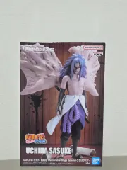 2026年最新】NARUTO-ナルト- 疾風伝 Memorable Saga Special うちは