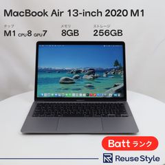MacBook Air 13-inch 2020 M1【ランク：バッテリー劣化】【カラー