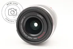 動作好調☆パナソニック Panasonic LUMIX G VARIO 14-42mm f/3.5-5.6 ASPH. MEGA O.I.S. H-FS1442A ###18365のサムネイル