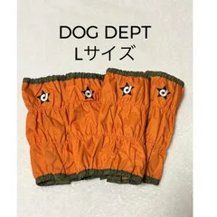 ♡DOG DEPT　ドッグデプト　ドッグレインスパッツ　リバーシブル　Lサイズ　ドッグウエア　犬服　雨のお散歩　お出掛け　レイングッズ　雨　わんちゃん　ワンコ　犬用品　送料込み　6449818のサムネイル