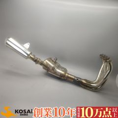 希少品☆GPZ900R 純正フルパワーマフラー K098 ① - メルカリ