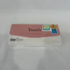 【再入荷】新品未開封 Yunth ユンス 生VC美白美容液 1ml×28包 薬用ホワイトニングエッセンス PVC a (606-2)のサムネイル