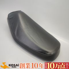 ホンダ タクトベーシック（AF75/AF79）用 純正シート 本体 - メルカリ