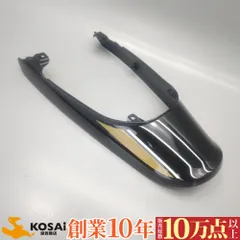 カワサキ　Z900RS(ZR900C)　純正　テールカウル 黒　36041-0049のサムネイル