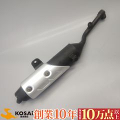 FXDLS 純正マフラー TC96.TC103.TC110 FXDLS 純正マフラー TC96.TC103.TC110 - メルカリ